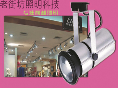 贵州老街坊照明科技有限公司
