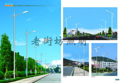 单臂路灯